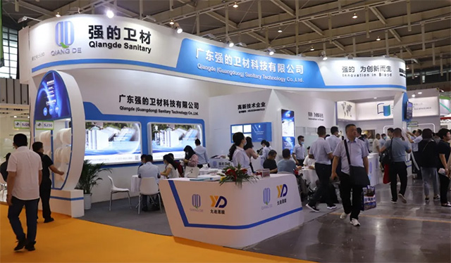 广东强的卫材科技有限